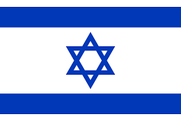 Izrael zászlója